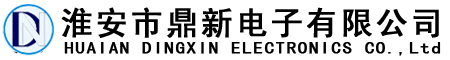 泰安周刊